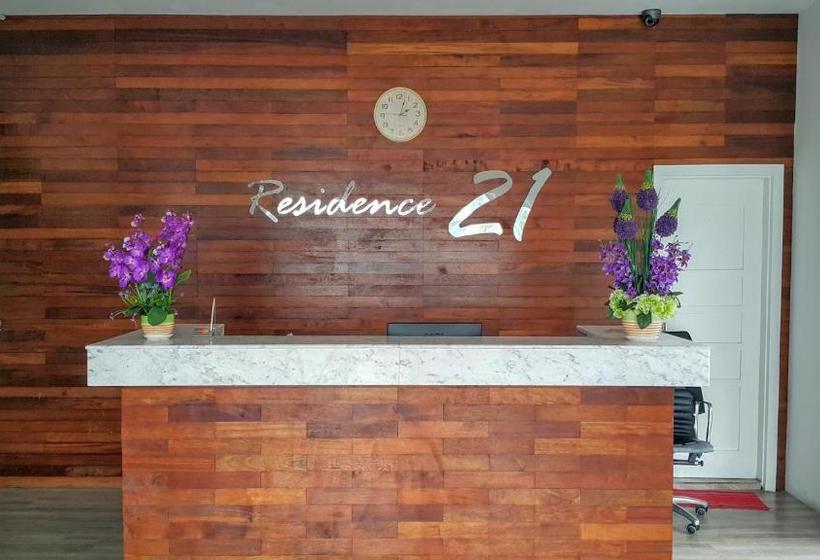 ユースホステル Residence 21 Boutique Inn