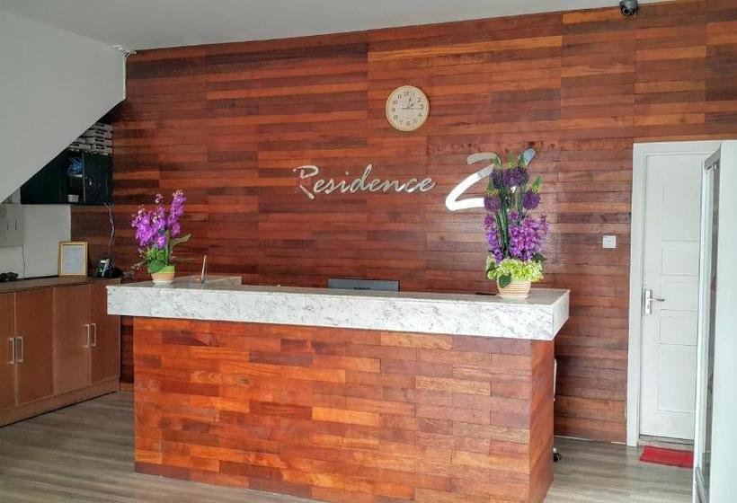 ユースホステル Residence 21 Boutique Inn