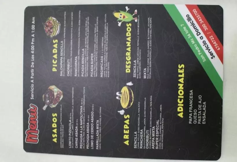 هتل Ibiza Cartagena