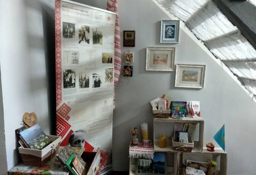 پانسیون Art House Kutateli