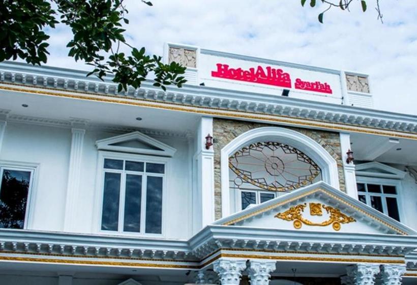 بنسيون Alifa Syariah