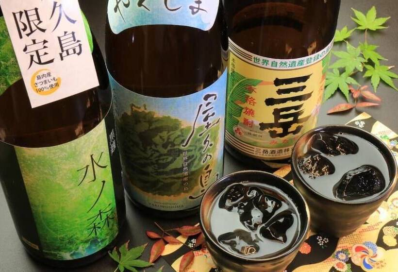 بنسيون Minshuku Nicoichi