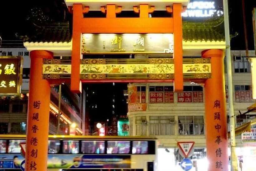 پانسیون K&b Hostel