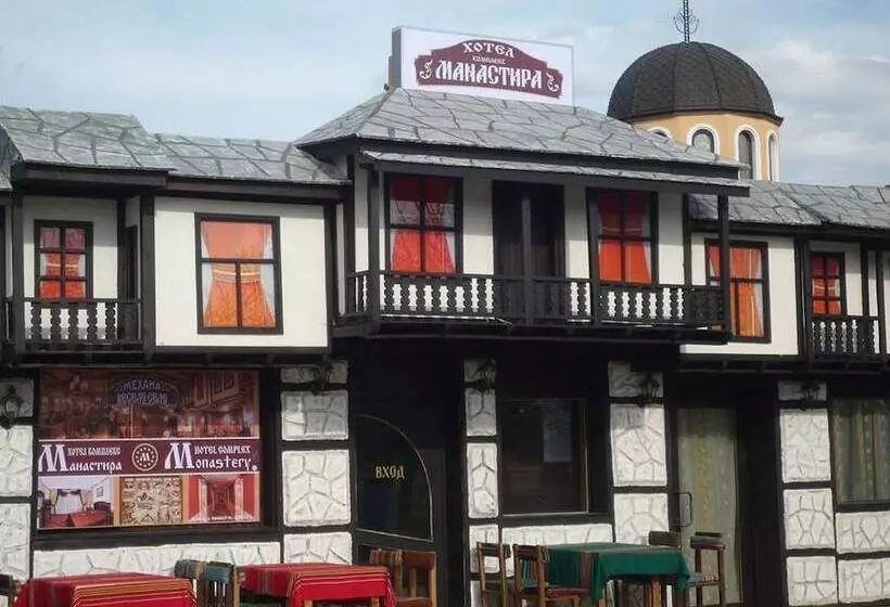 پانسیون Complex Monastery