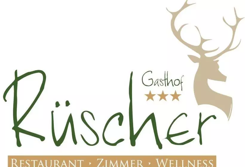 ユースホステル Gasthof Rüscher