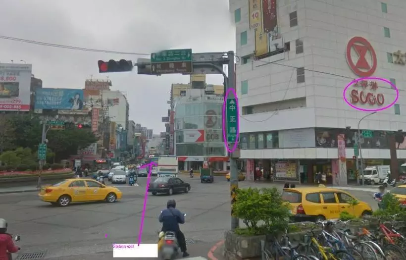 ユースホステル H.m.