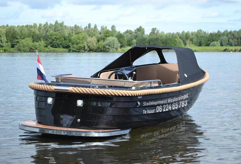 민박 Stadslogement Westersingel