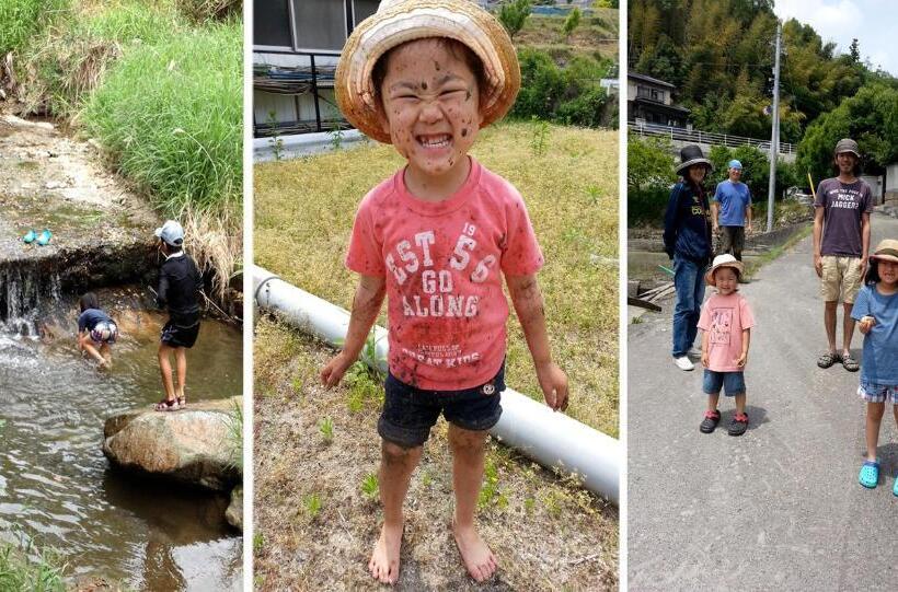 פנסיון 88 House Hiroshima