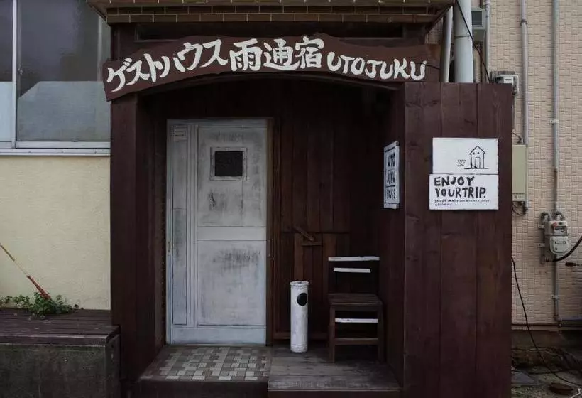 Majatalo Goto Guest House Utojuku