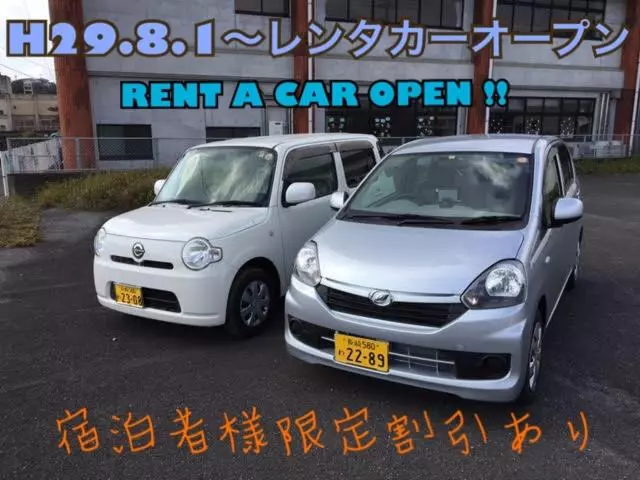 Majatalo Goto Guest House Utojuku