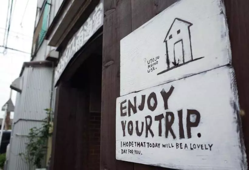 Majatalo Goto Guest House Utojuku