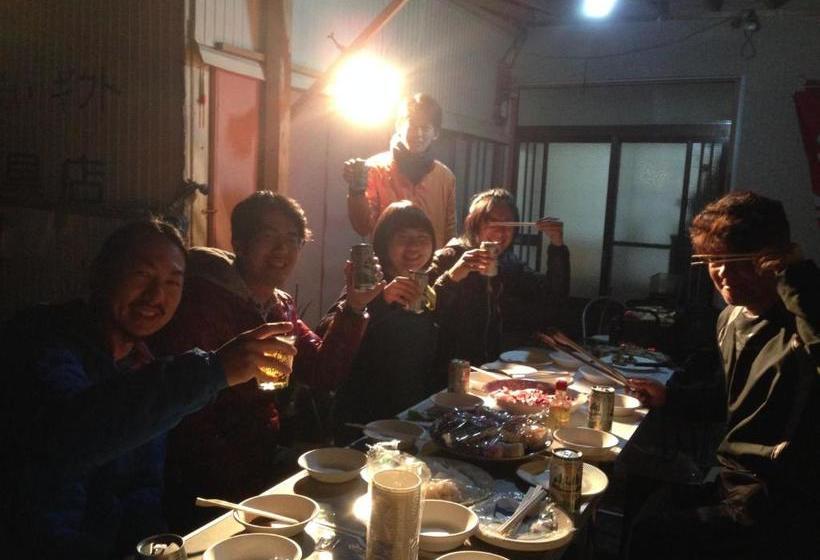 Pension Goto Guest House Utojuku