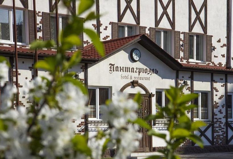 فندق صغير Pantagruel