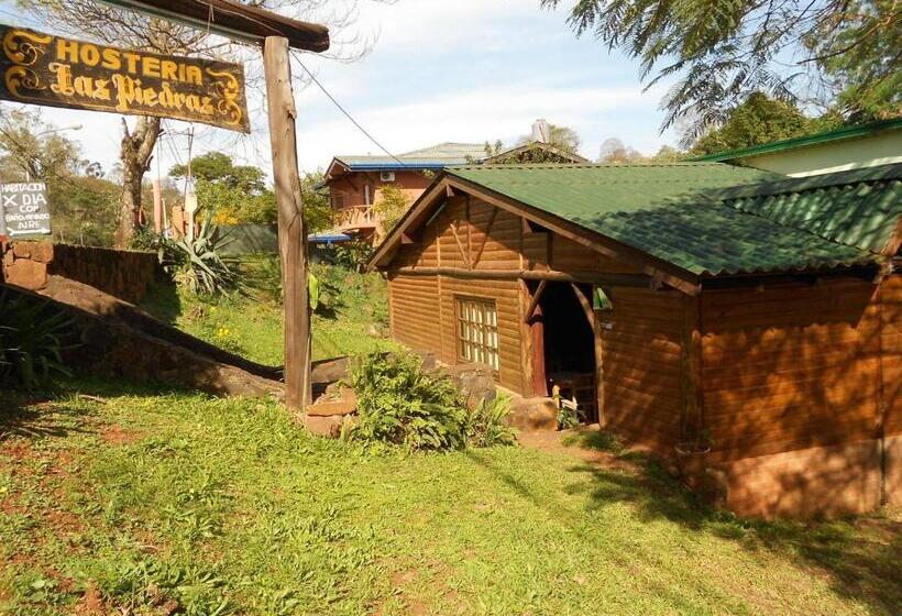 ユースホステル Hosteria Las Piedras