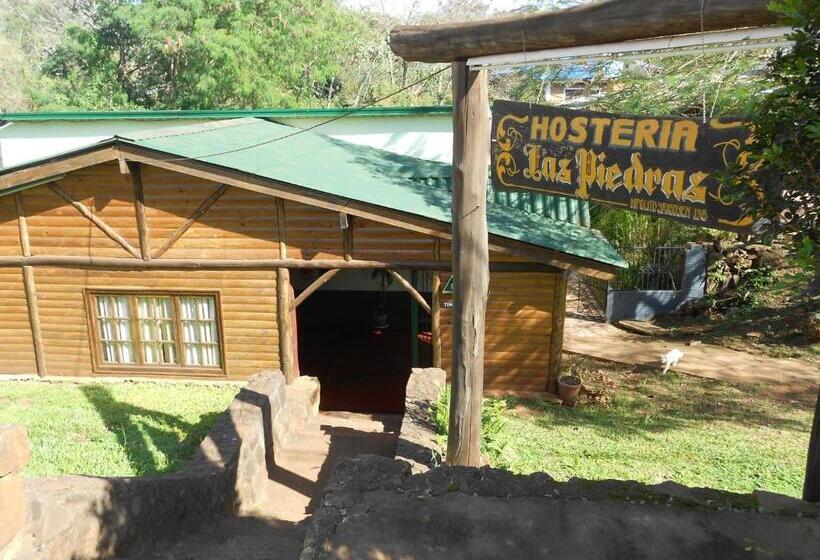 ユースホステル Hosteria Las Piedras