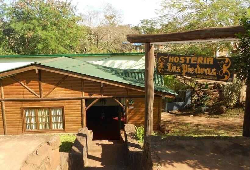 ユースホステル Hosteria Las Piedras