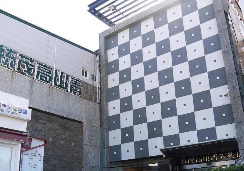 هاستل Toong Mao Resorts &