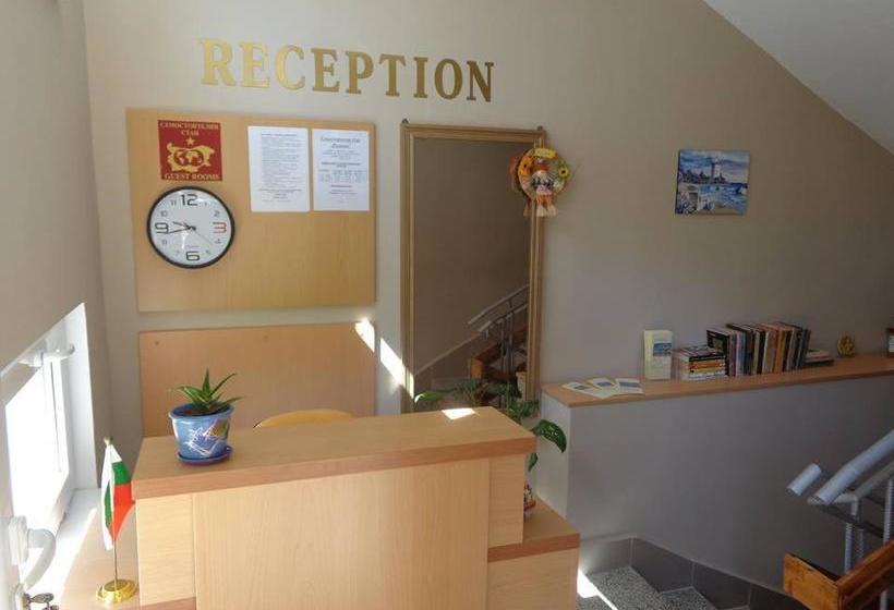 פנסיון Guest Rooms Rusalka