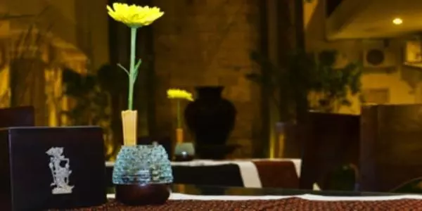Pension Srikandi Guest House