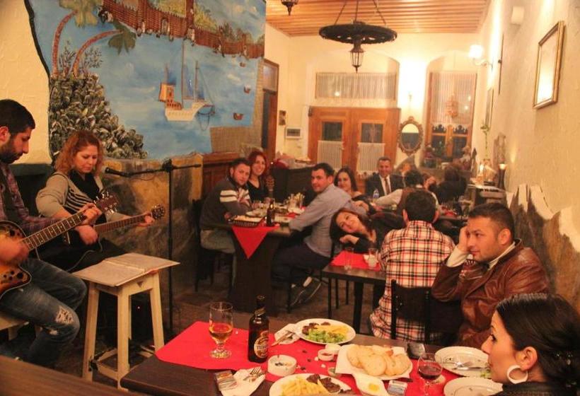 Ayfada Cafe & Pension