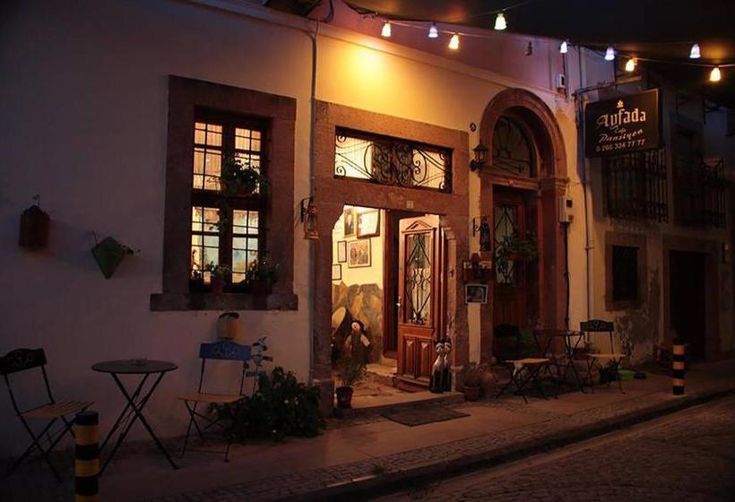 Ayfada Cafe & Pension
