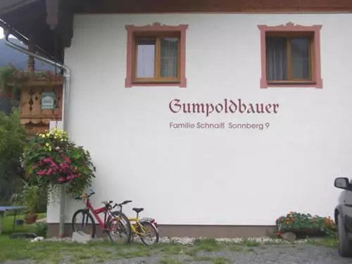 ホテル Gumpoldbauer