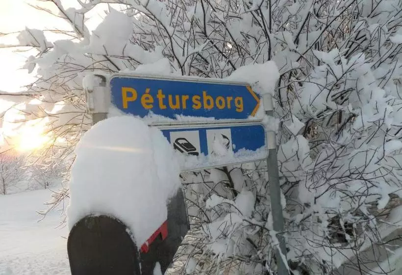 پانسیون Guesthouse Pétursborg