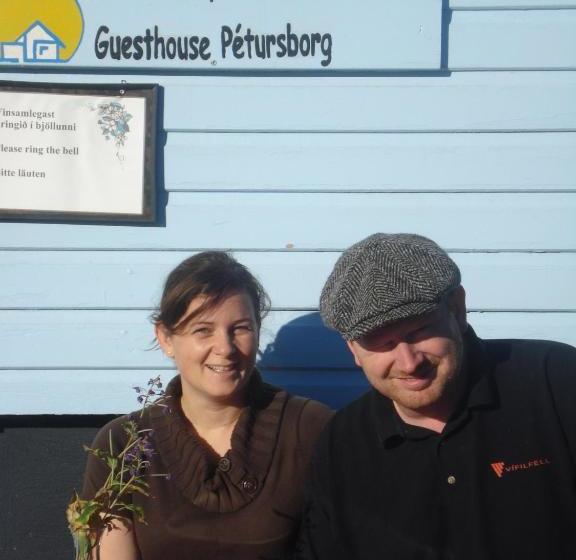 پانسیون Guesthouse Pétursborg