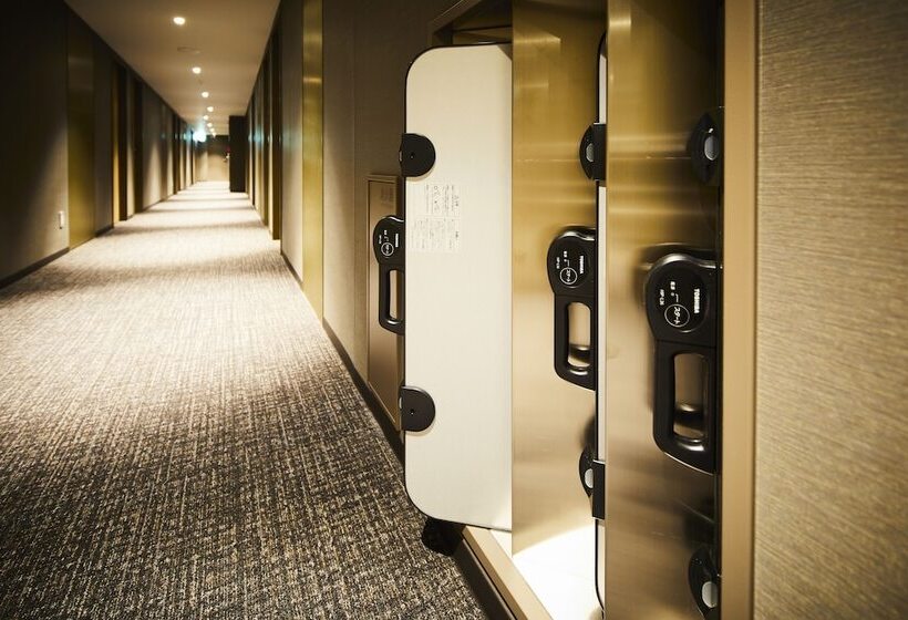 בית מלון כפרי Intergate Hiroshima