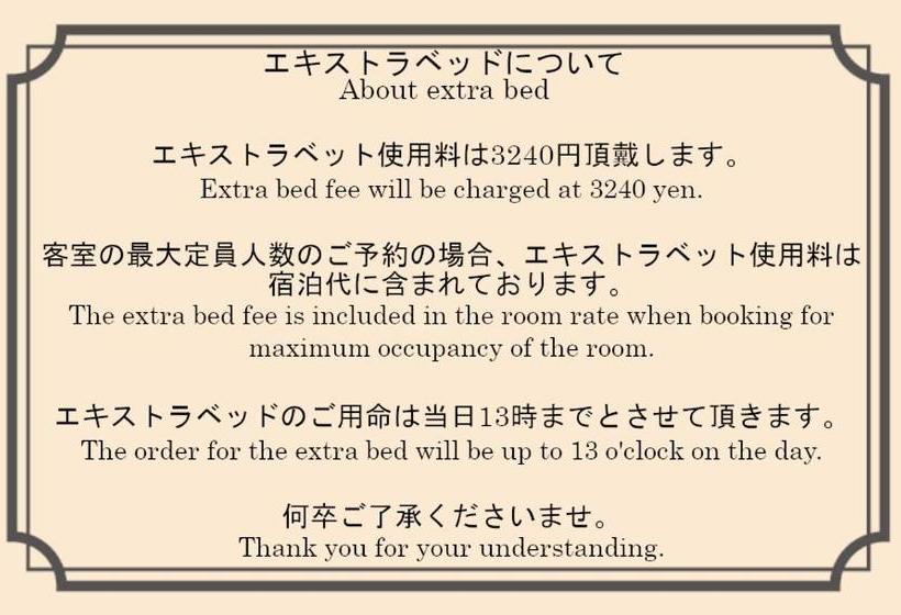 Hotel Quartz Shin Osaka