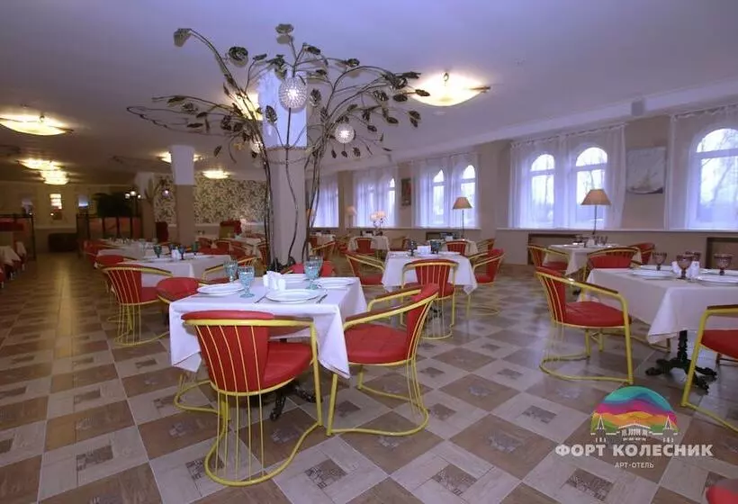 ホテル Fort Kolesnik