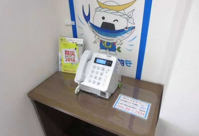 Kesennuma Park Hotel   Adults Only