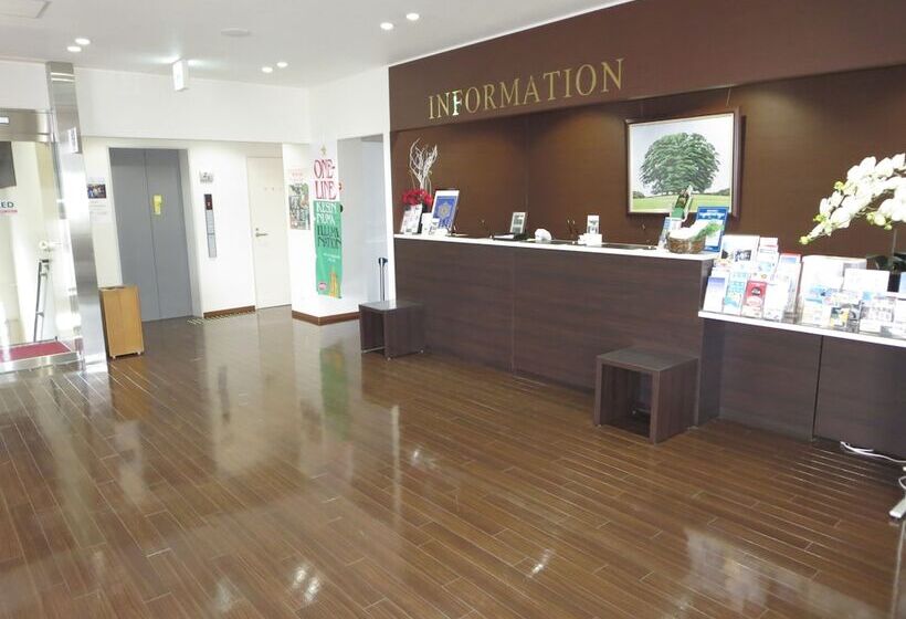 Kesennuma Park Hotel   Adults Only