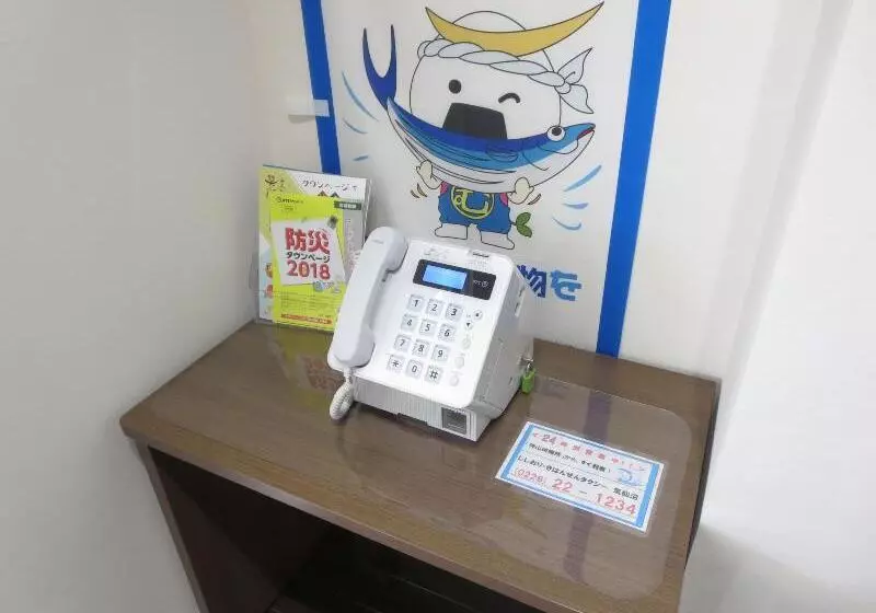 Kesennuma Park Hotel   Adults Only