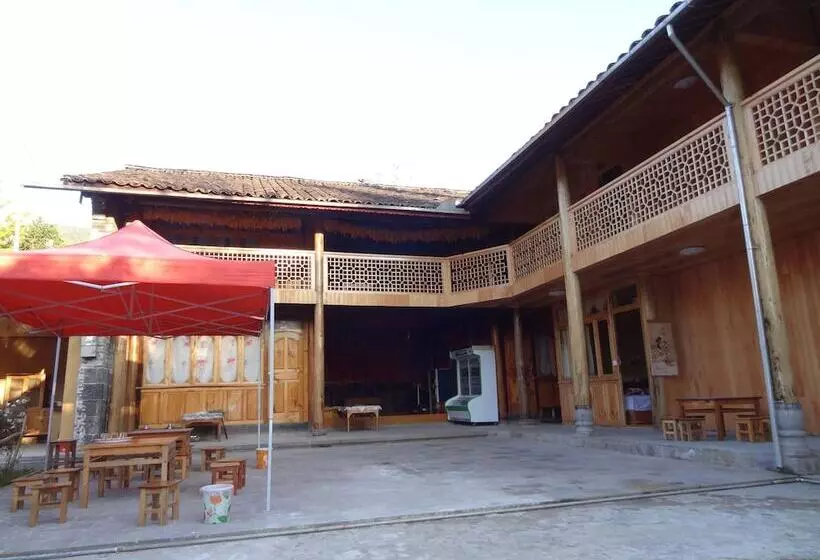 Hostelli Tengchong Ginkgo Village Bencai