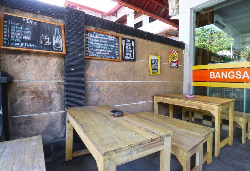 Отель Bangsal Homestay