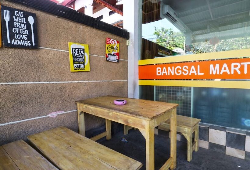 Отель Bangsal Homestay