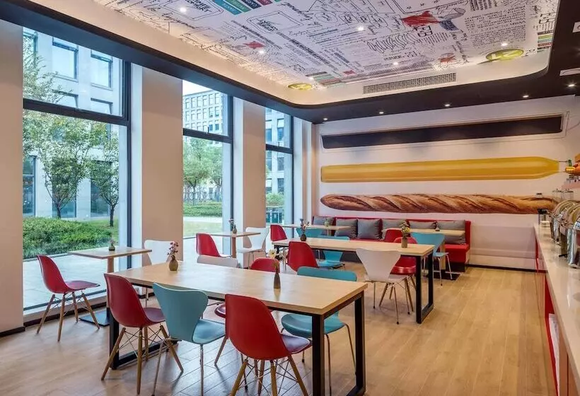 ホテル Ibis Hangzhou Future Scitech City