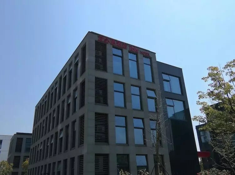 ホテル Ibis Hangzhou Future Scitech City