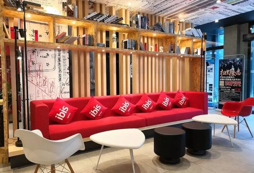 ホテル Ibis Hangzhou Future Scitech City
