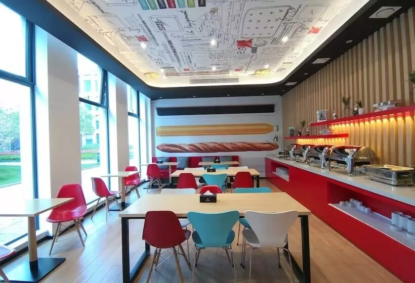 ホテル Ibis Hangzhou Future Scitech City