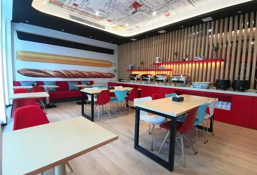ホテル Ibis Hangzhou Future Scitech City