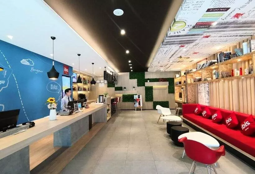 ホテル Ibis Hangzhou Future Scitech City
