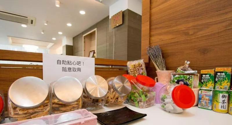 هتل Jia Jia Business