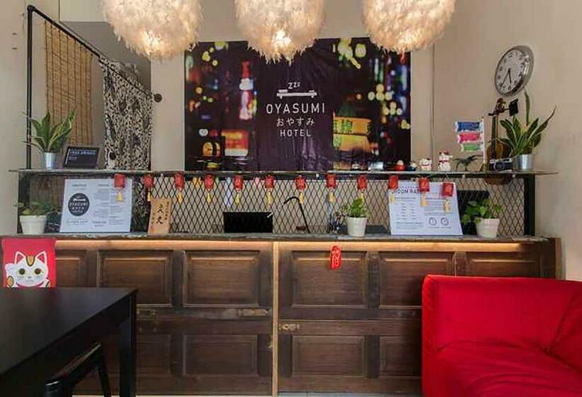 فندق Oyasumi