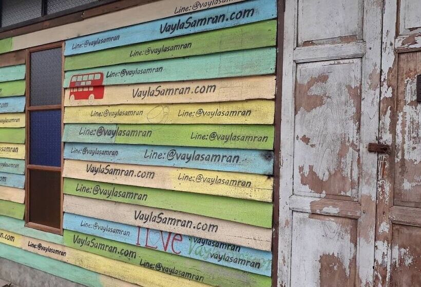 فندق Roomquest Amphawa Vaylasamran