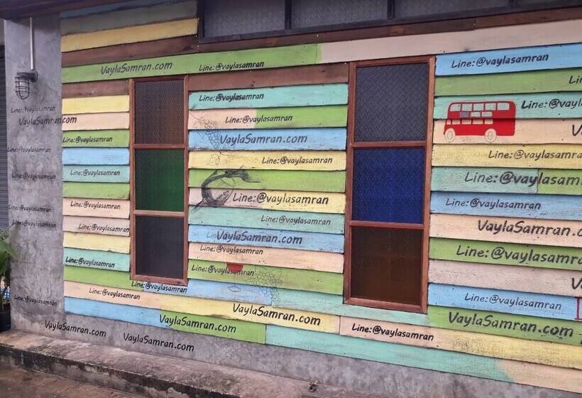 فندق Roomquest Amphawa Vaylasamran