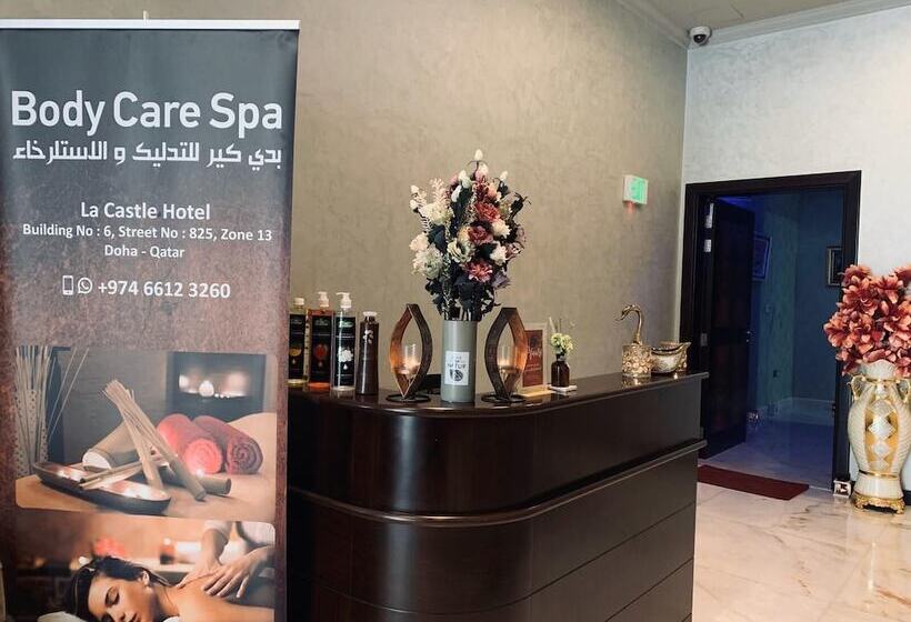 هتل The Castle Premium