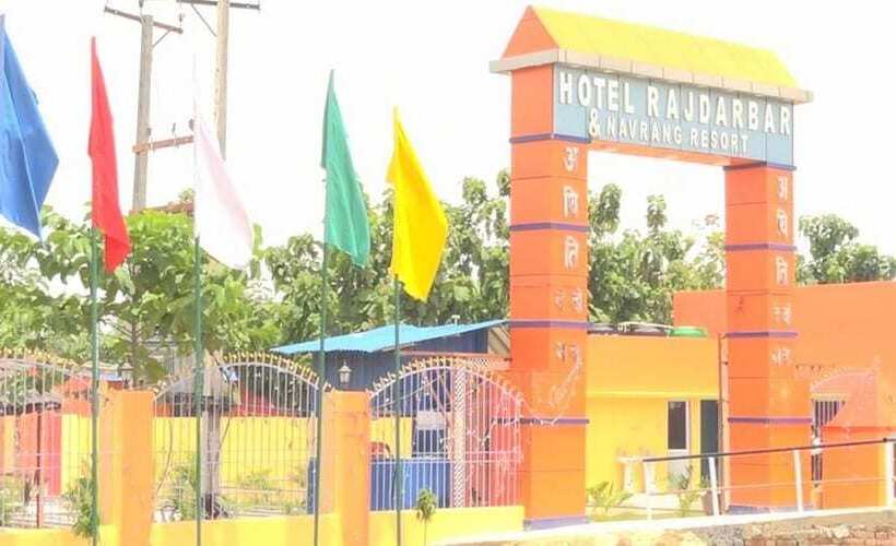 Rajdurbar & Navrang Resort