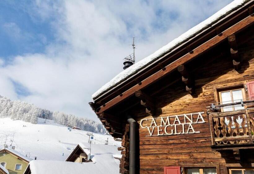 فندق Camana Veglia